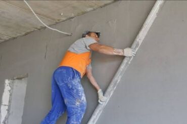 Строительство и ремонт: Штукатурка стен, Шпаклевка стен