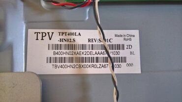Aksesoari za TV i video: Philips 40PFT4101 u delovima 715G6947-M01-000-004Y Main Board Power — 8