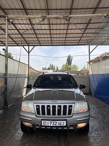продажа авто номеров бишкек: Jeep Grand Cherokee: 2002 г., 2.7 л, Автомат, Дизель, Внедорожник — 1