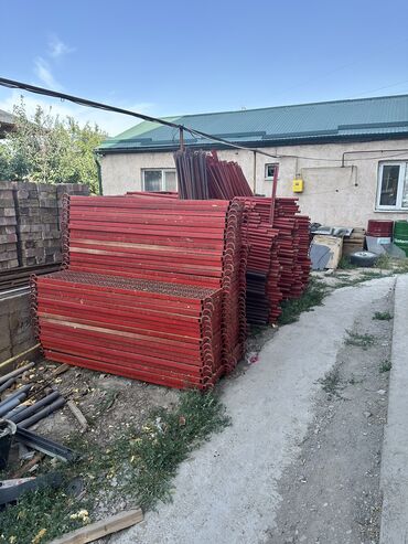 средство для мытья посуды бишкек: Строительный Леса б/у 3200 сом Осмотр район ак орго завод Кока-кола