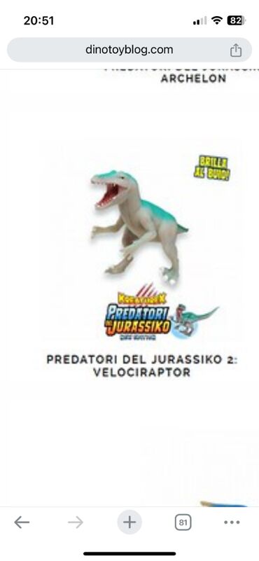 buzz tn bele: POTRAŽNJA Velociraptor iz Sbabam kolekcije Predatori iz doba Jure