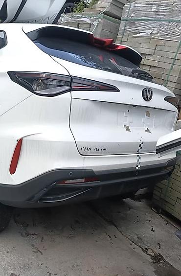 танк: Автозапчасти из Китая для Китайских автомобилей Писать на вацапп+ — 5