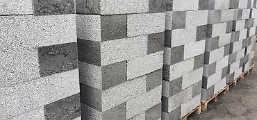 Полистиролбетонный блок: Өтө сапаттуу полистирол блоктор сатылат. размери 20/25/60. Сапатына — 7