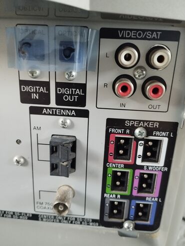 Musiqi mərkəzləri: Sony ev kinoteatrı/audio sistemi komplekti - Marka/model: Sony (AV — 11