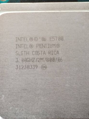 1155 процессор: Процессор, Колдонулган, Intel Pentium, 2 ядролор, ПК үчүн