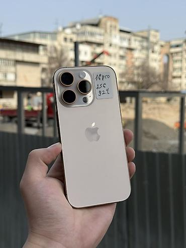 Apple iPhone: IPhone 16 Pro, 256 ГБ, White Titanium, 92 % — 8