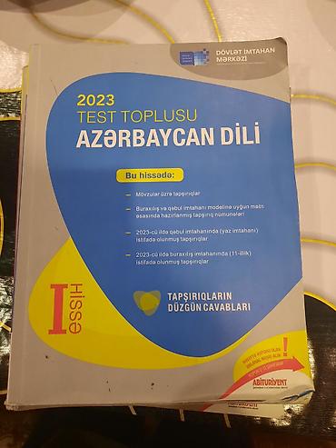 Testlər: DİM test topluları və hazırlıq vəsaitləri paketi Paketə daxildir: - — 1