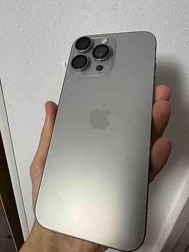 Apple iPhone: IPhone 16 Pro Max, Б/у, 256 ГБ, Natural Titanium, Коробка — 7