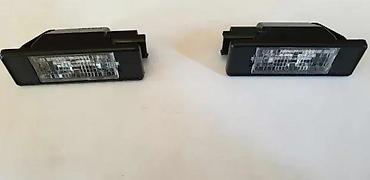 Other Car Lighting: SVETLO ZA TABLICU SPRINTER CRAFTER 06-13 VITO W639 04-10 | Svetlo — 1