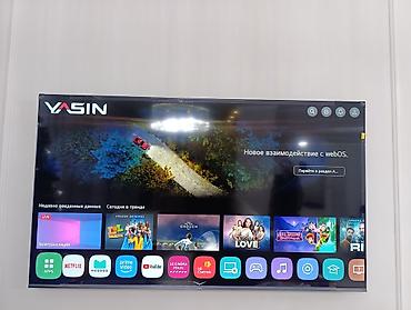 морозник купить в бишкеке: Срочная акция Yasin 75 UD81 webos magic пульт smart Android Yasin — 3