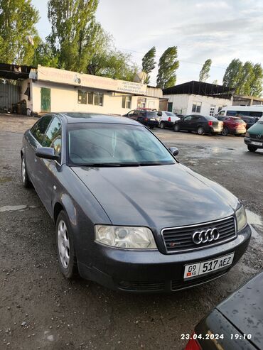 обмен на ауди с 4: Audi A6: 2003 г., 2.4 л, Автомат, Бензин, Седан