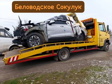 Көтөргүсү менен, Гидроманипулятору менен, Кыймылдуу платформасы менен