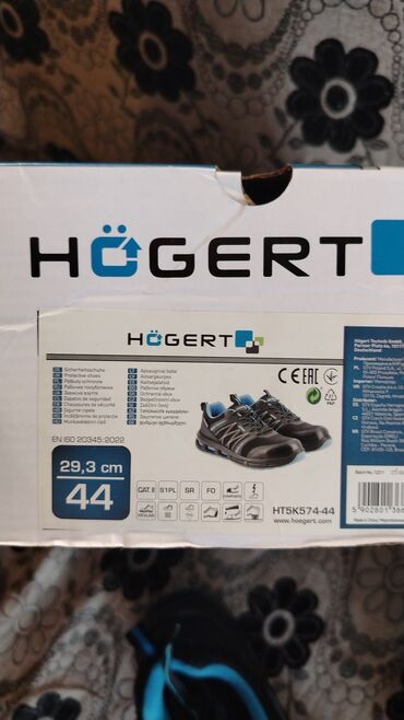 qara corek otu: Högert firmasının ayakkabisidi Rusiyadan gətirilib razmer düz