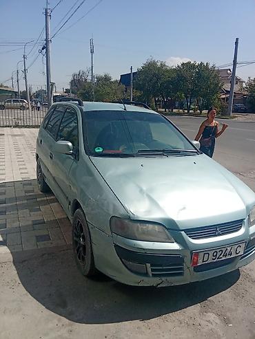 Mitsubishi Space Star: 2004 г., 1.8 л, Кол менен иштөөчү, Бензин, Хетчбек