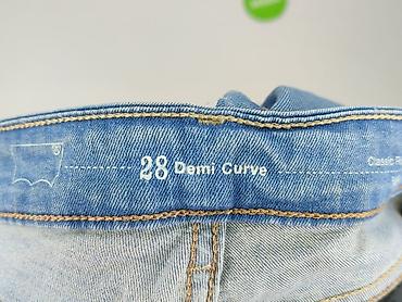 511 slim jeans levis: Jeansy damskie, rozmiar S — 4