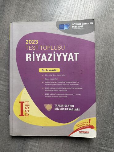 Кастрюли: Riyaziyyat 1 ci hissə test toplusu. İçi tərtəmizdir. Yazılmaylb