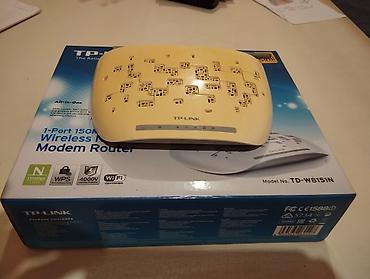 planset ucuz: TP-Link TD-W8151N – 1-port 150Mbps Wireless N ADSL2+ Modem Router — 4