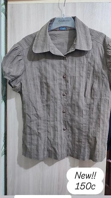 Майки, топы: Топ, Новый, S — 12