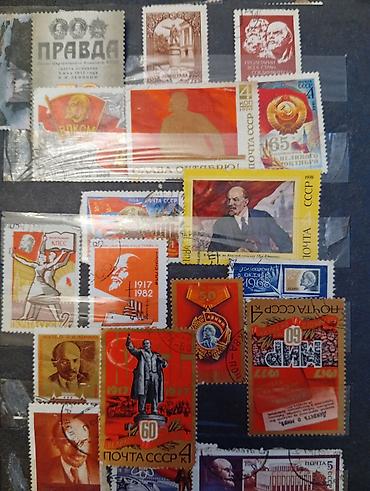 kohnə pullarin alisi: Məhsul: 1970–1980-ci illərə aid poçt markaları kolleksiyası Təsvir: - — 9
