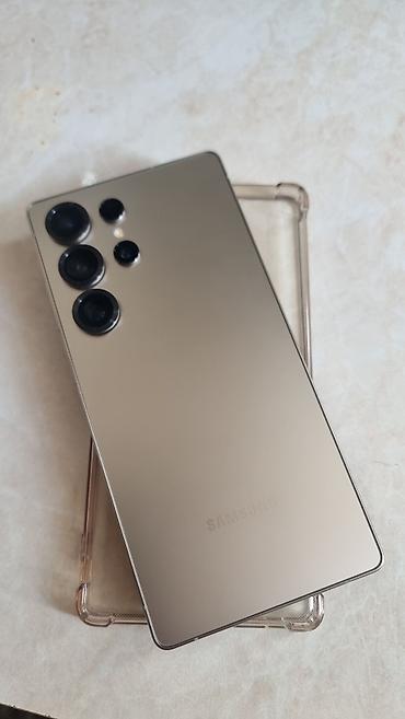 aiphone 11: Samsung Galaxy S25 Ultra - Премиальный корпус с плоскими гранями и — 1