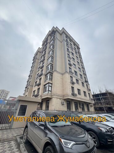 Продажа квартир: 1 комната, 46 м², Элитка, 9 этаж, Евроремонт