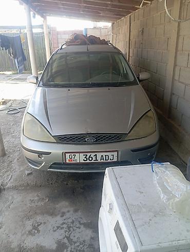 коробка форд фокус: Ford Focus: 2002 г., Универсал — 3