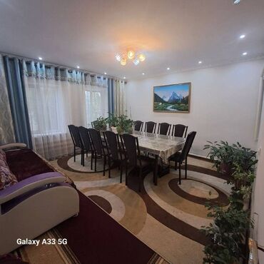 продажа домов беловодский: 80 м², 3 комнаты, Свежий ремонт С мебелью