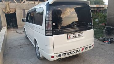 рав 4 2018 цена бишкек: Honda Stepwgn: 2004 г., 2.4 л, Автомат, Бензин, Вэн/Минивэн