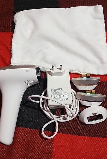 el lazeri: Philips Lumea IPL epilyasiya cihazı - Brend/model: Philips Lumea — 1