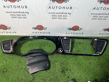 tracker gps: Сenter console Hyundai Б/у, Оригинал, Корея — 1