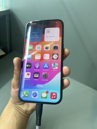 айфон низкие цены: IPhone 15 Pro, Новый, 256 ГБ, Черный, Защитное стекло, Чехол, В рассрочку, 100 %