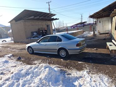 продаю бмв 318: BMW 520: 1996 г., 2.5 л, Механика, Дизель, Седан