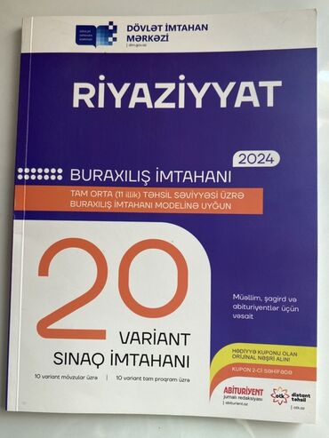UAZ: Bu kitab tam orta (11 illik) təhsil səviyyəsi üzrə Buraxılış İmtahanı
