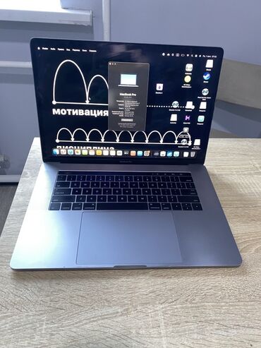 макбук про 2015: Ноутбук, Apple, 16 ГБ ОЭТ, Intel Core i7, 15.4 ", Жумуш, окуу үчүн, эс тутум SSD