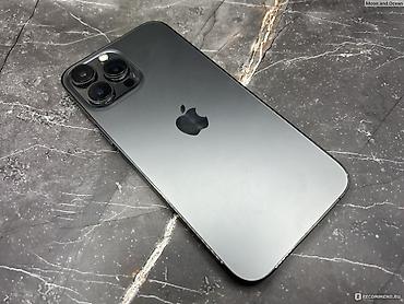 IPhone 13 Pro Max Фейс трутон есть - Цвет: графитовый - Модель