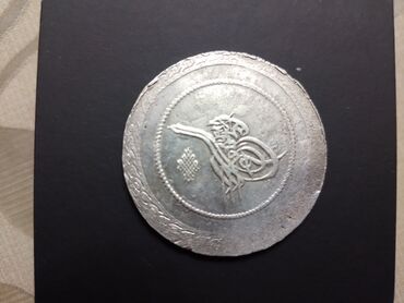 Sikkələr: Avstriya 20 avro xatirə sikkələri – “Österreich auf Hoher See” — 19