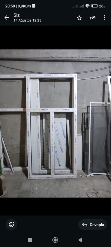 Digər pəncərələr və pəncərə üçün məhsullar: PVC pəncərə çərçivələri – TURKPLAST profili Məhsul təsviri: -