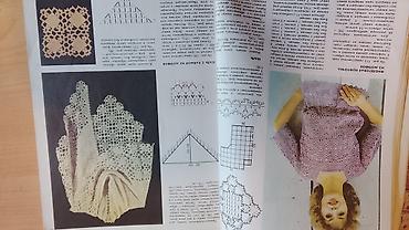 local guide program: ДВЕ КНИГИ ВСЕГО 500 СОМ Василий Македонянин: «Не ленись читать древние — 5