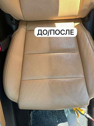 очиститель кожи: Профессиональная химчистка и восстановление салона авто - Глубокая — 4
