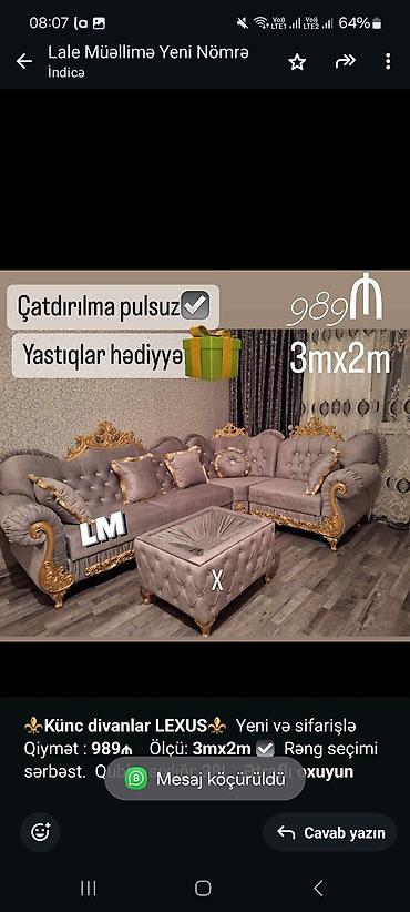 künc divanların qiyməti: Künc divan, Qonaq otağı üçün — 2