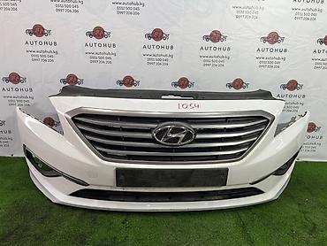 Бампер и комплектующие: Hyundai, Б/у, Оригинал — 4