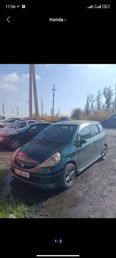 Honda: Honda Jazz: 2002 г., 1.3 л, Механика, Бензин, Хэтчбэк