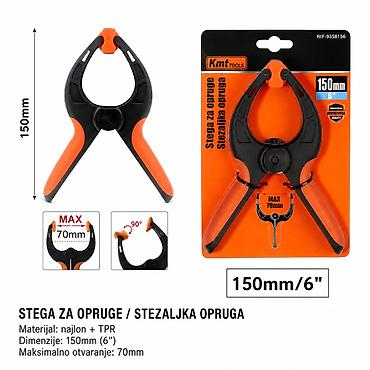 KMT Dvobojni opružna stega 150 mm (6") Praktična stega za svakodnevnu