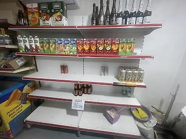 Полки для магазина: Полка для магазина, Б/у, ЛДСП, Самовывоз — 12