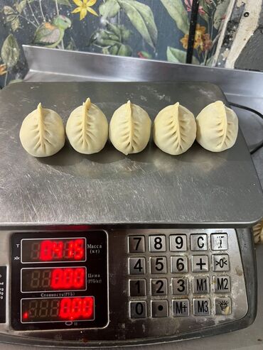 какие есть вакансии без опыта работы: Требуется Повар : Мучной цех, Национальная кухня, 1-2 года опыта