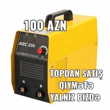 pişi aparatı: Yeni Qaynaq aparatı Rayonlara çatdırılma, Pulsuz çatdırılma