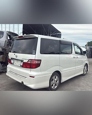 запчасти тойота альфард: Тойота Альфард ANH10 2.4 2wd белый 2005г в наличии запчасти на — 2