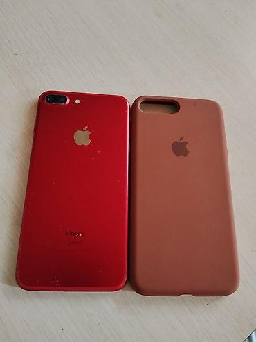 IPhone 17 Pro, Новый, 128 ГБ, Чехол at lalafo.kg IPhone 17 Pro, Новый, 128 ГБ, Чехол