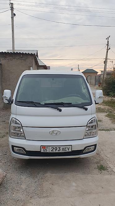 Hyundai: Hyundai Porter: 2020 г., 2.5 л, Типтроник, Дизель, Пикап — 1