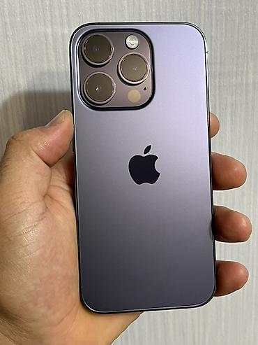 IPhone 14 Pro, Б/у, 128 ГБ, Deep Purple, Защитное стекло, 84 % at lalafo.kg IPhone 14 Pro, Б/у, 128 ГБ, Deep Purple, Защитное стекло, 84 %
